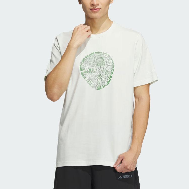 New Adidas T Shirt Men's Light Green IS0295