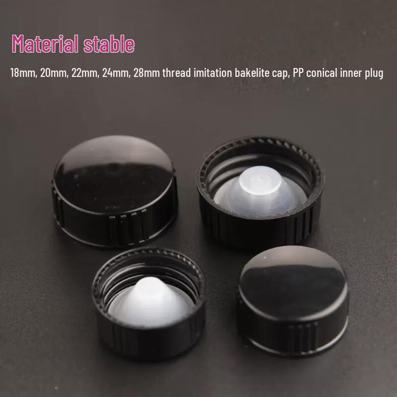 Leigu 9-425 PP Vial Cap with PTFE Silicone Septa