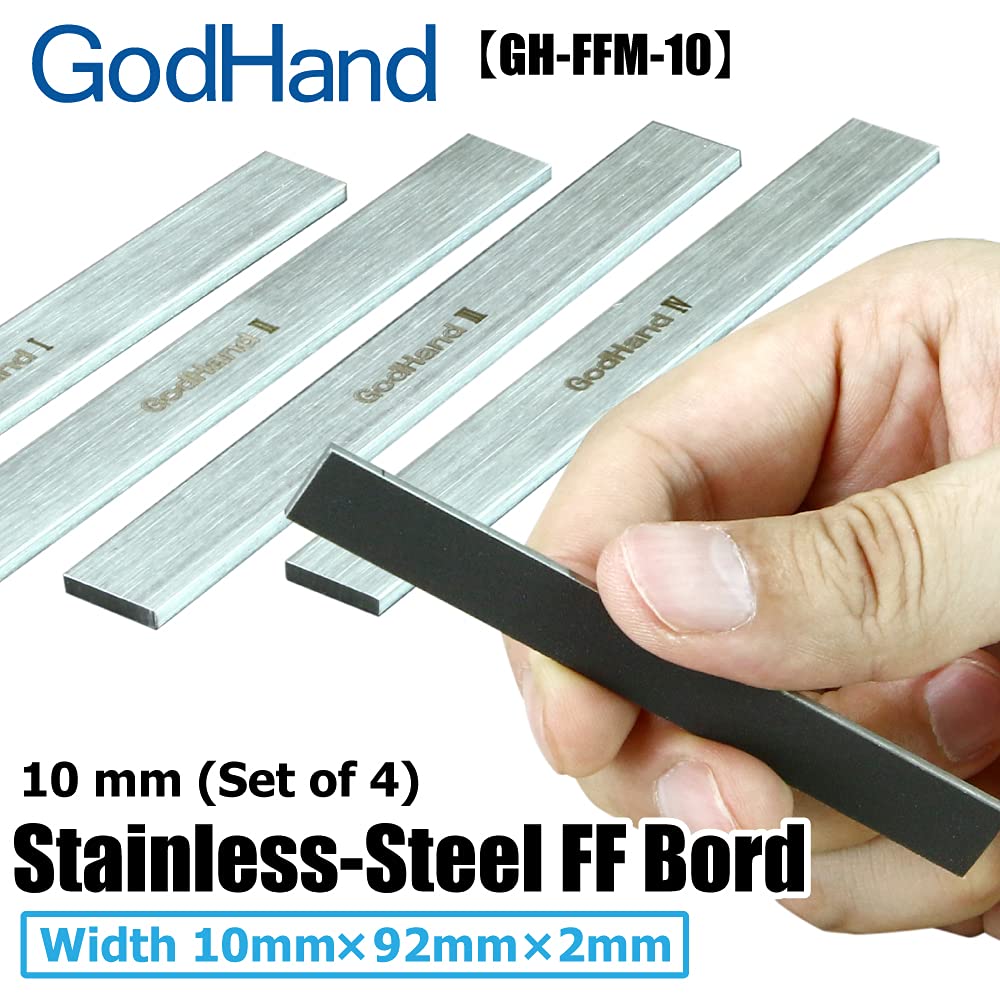 GodHand Mini FF Board Stainless Steel 10mm Wide Plastic Model Tool (4 pieces) (Old Model) GH-FFM-10