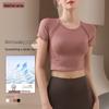 T-shirt de yoga et de course à manches courtes en maille respirante pour femmes