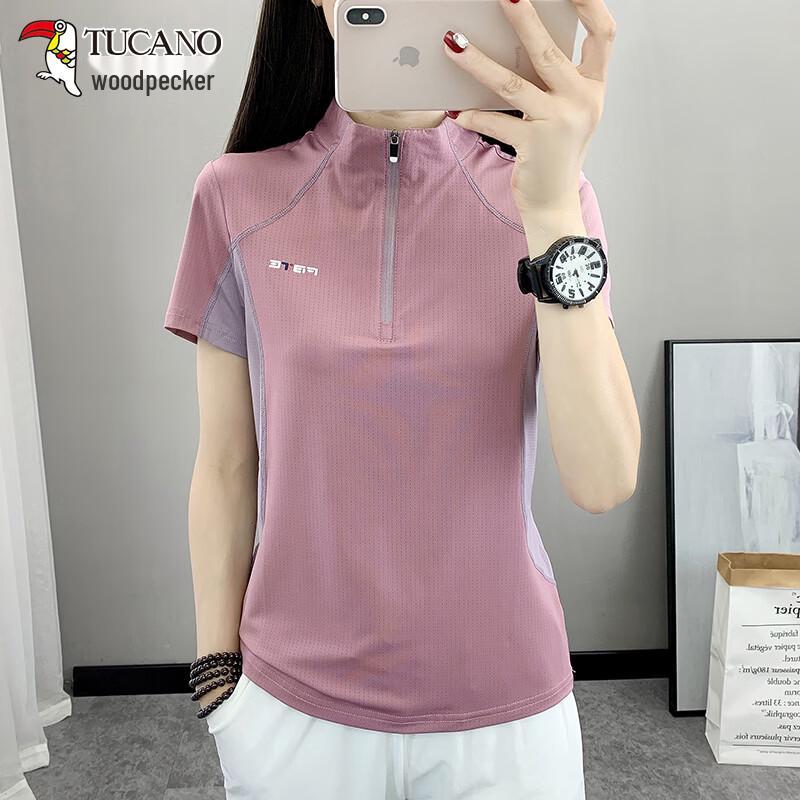 

TUCANO Women s Quick-Dry Half-Zip Athletic T-Shirt L