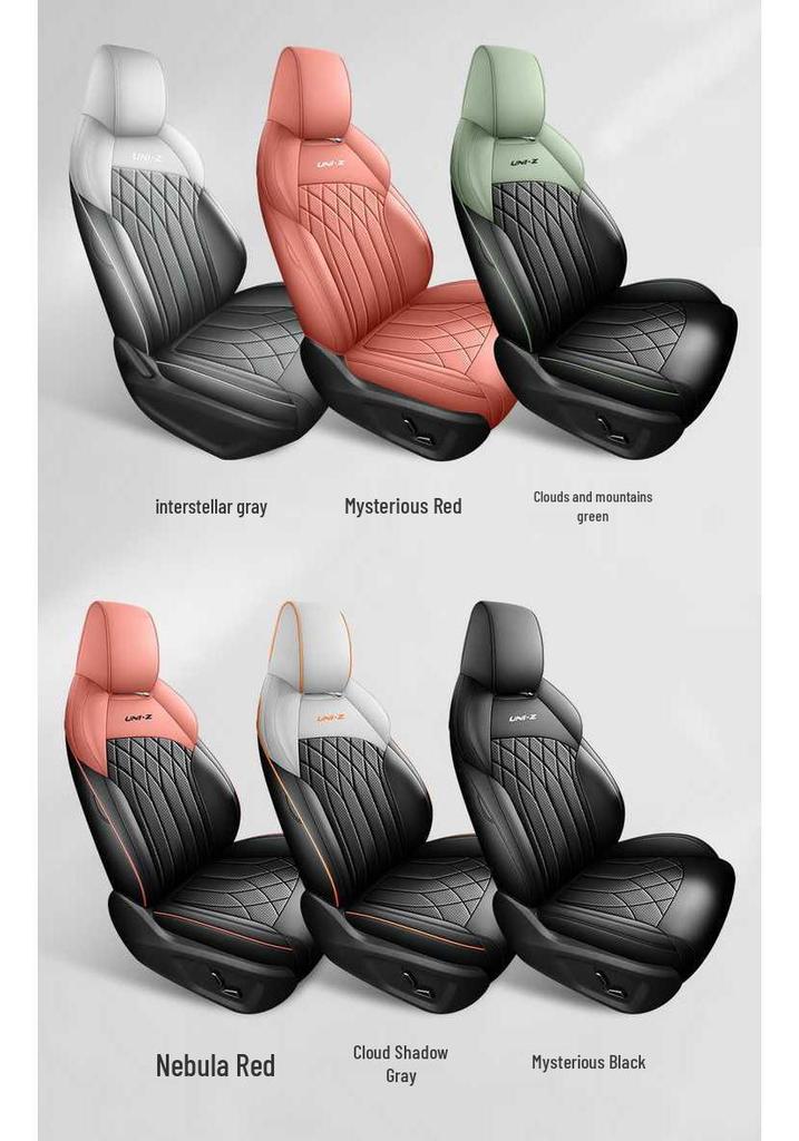 2025 Changan Uni-Z Seat Cover: Full Coverage, All-Season Car Cushion
