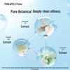 PURE & MILD Gentle Soothing Cleanser 30g