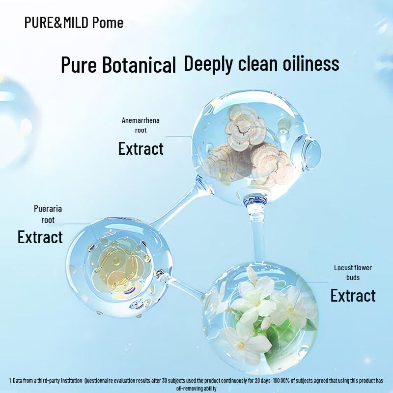 PURE & MILD Gentle Soothing Cleanser 30g