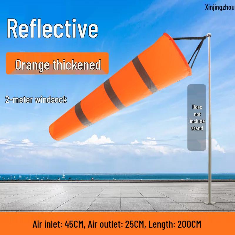 Luminous Reflective Outdoor Waterproof Wind Sock & Vane