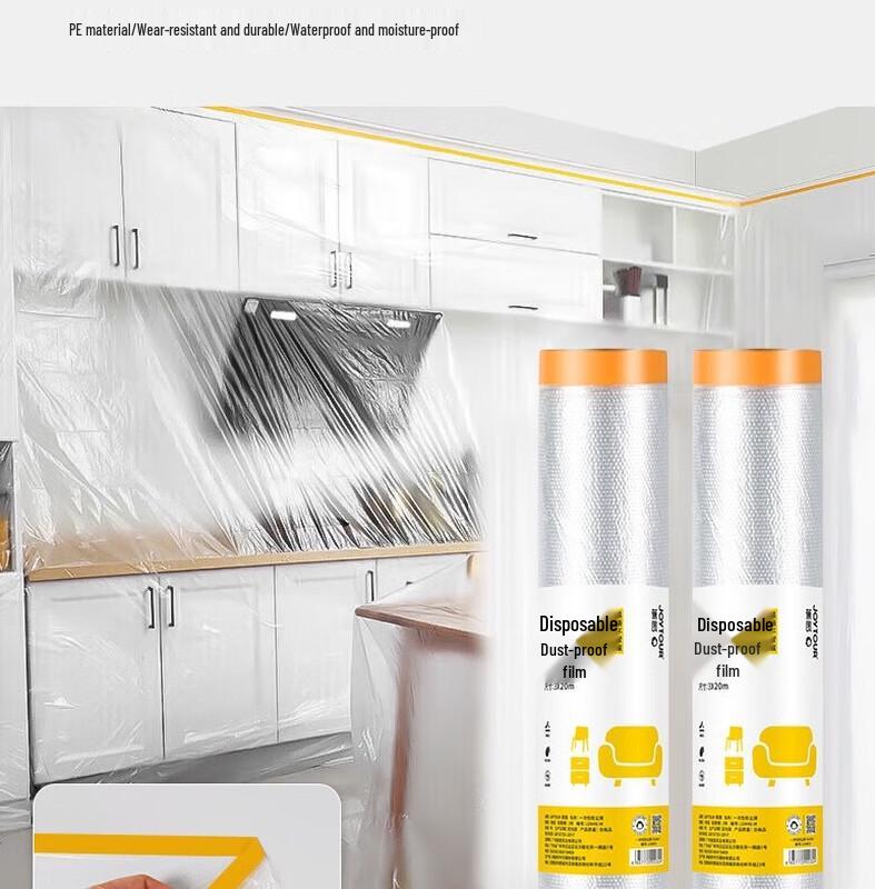 Jiatu Disposable Transparent Furniture Dust Cover Film