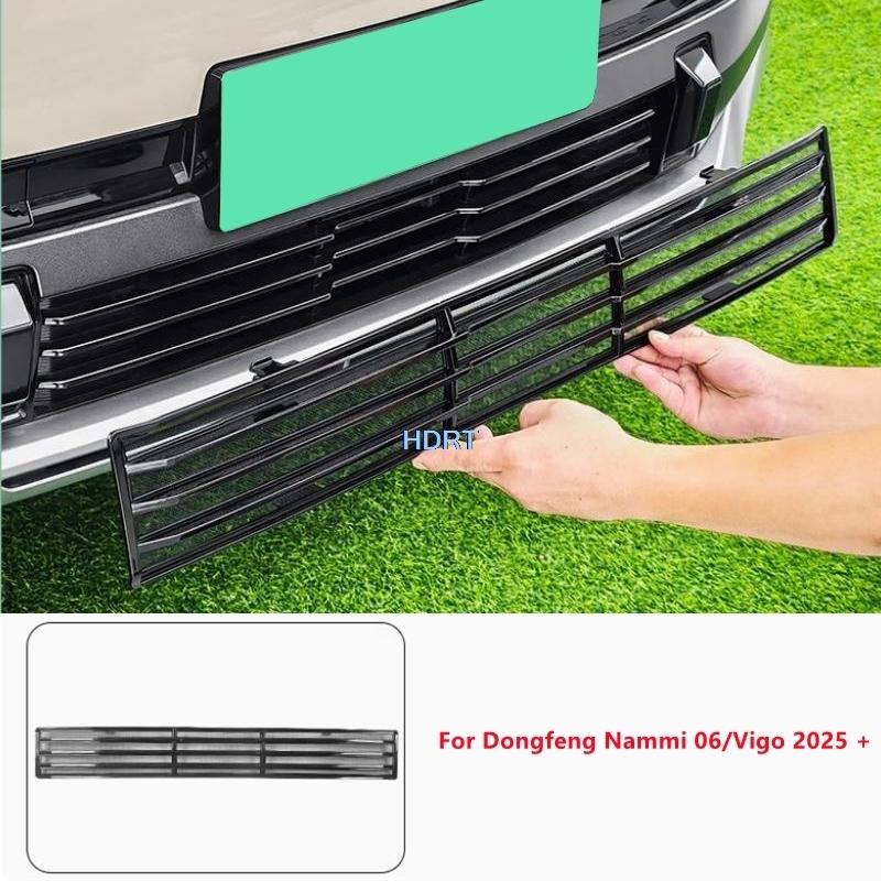 For Dongfeng Nammi 06/Vigo 2025 + Car Styling Front Face Racing Grills ect Proof Net ert Dust Cover Protection Accessories