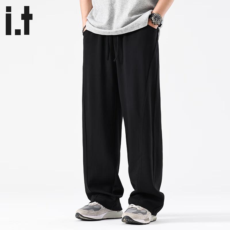 :CHOCOOLATEit Men's Straight Leg Casual Sweatpants