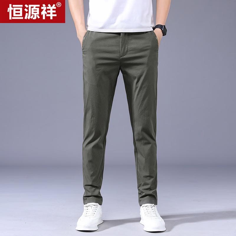 Hengyuanxiang Men s Summer Lightweight Loose Straight Leg Sports Pants 38