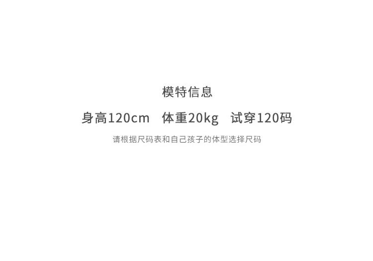 Irregular Gradient Mesh Princess Skirt: Sweet Summer Children's Little Flying Sleeve Dress for Girls, Thin Edition
