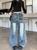 Women's Retro Two-Piece Look Hem Jeans: Loose, Straight-Leg Wide Pants