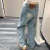 Women's High-Waist Retro Distressed Wide Leg Jeans - Autumn 2024 Collection