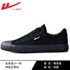 Men's shoes canvas shoes men's new summer thin little white shoes men's shoes men's trendy board shoes men's