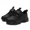 Children's Fashion Sports Shoes Breathable Student Black School Walking Shoes Anti-skid Boys& Girls Casual Running Sneaker