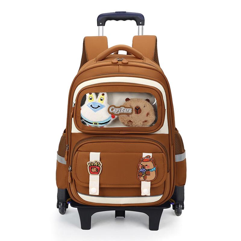Capybara Cartoon Student Trolley Backpack