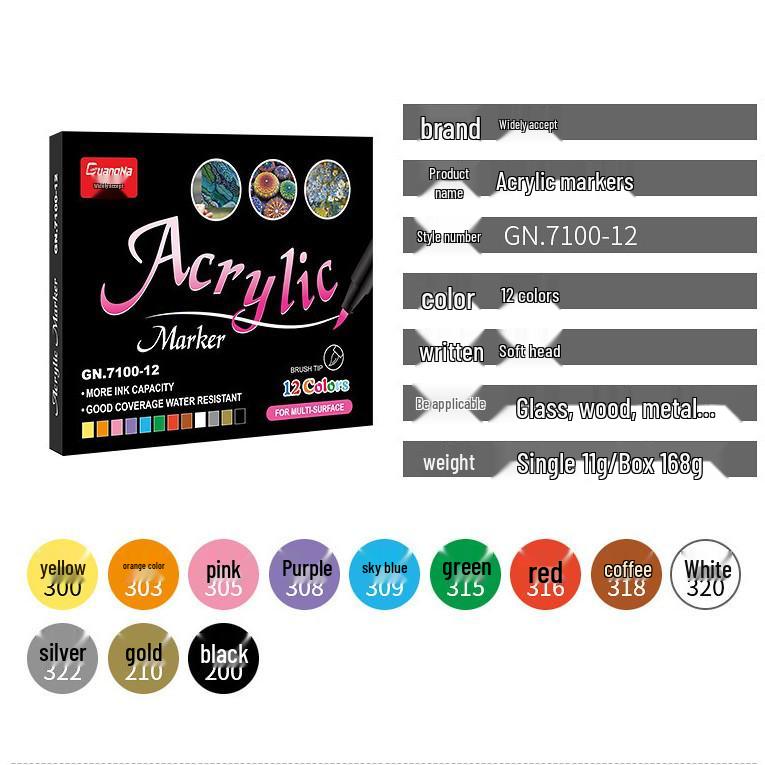 

Набор акриловых маркеров на водной основе с мягким наконечником Guan Na для детей - Специальные цвета для рисования и граффити