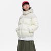 Unisex Winter Down Jacket With Detachable Hood Japanese Style Patchwork Design 90% White Duck Windproof Warm