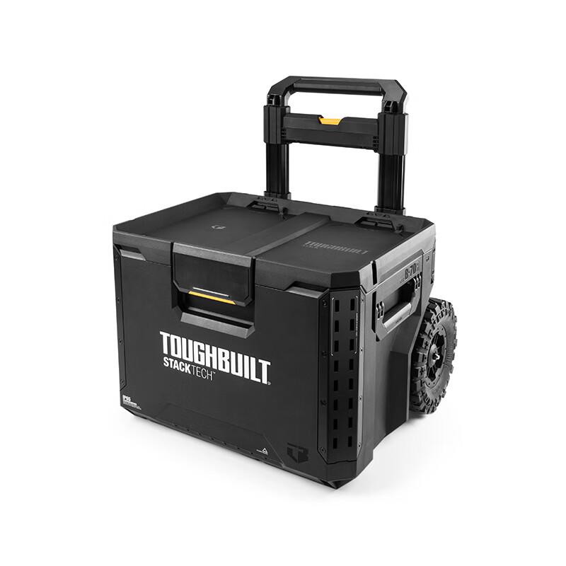 TOUGHBUILT Stackable Tool Storage System