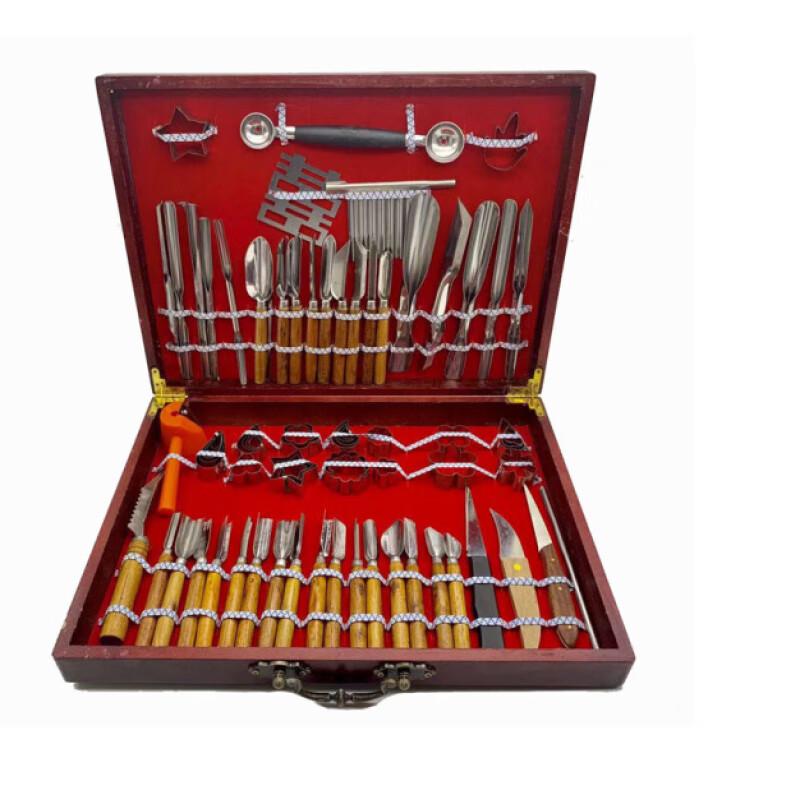 Juxin Professional 80-Piece Culinary Carving Tool Set