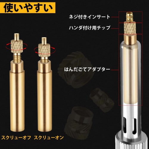 LEONTOOL 307-Piece Insert Nut Set, M2, M2.5, M3, M4, M5, M6, 1/4-20, Threaded Insert Assortment Kit, Threaded Inserts for Plastic Sets, Brass Nut Inse