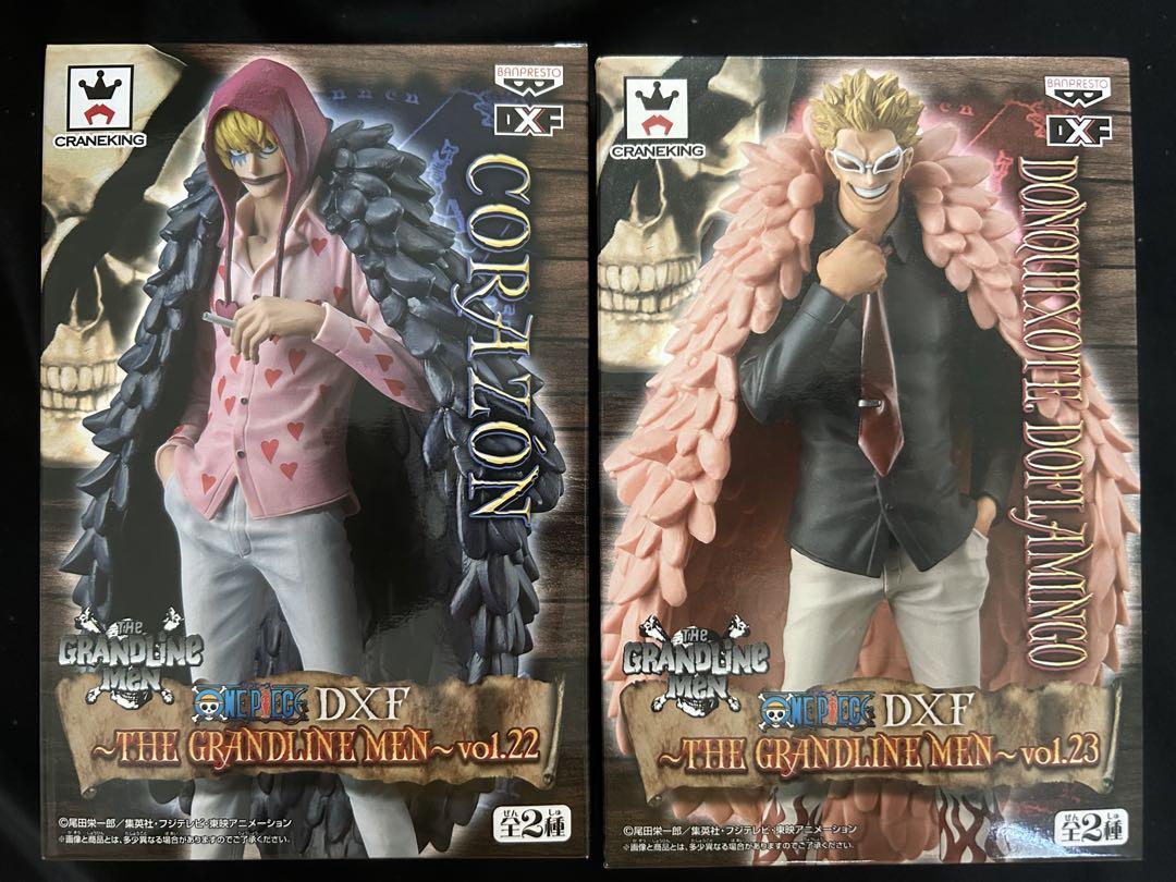 

[USED] One Piece THE GRANDLINE MEN DXF Prize Figure