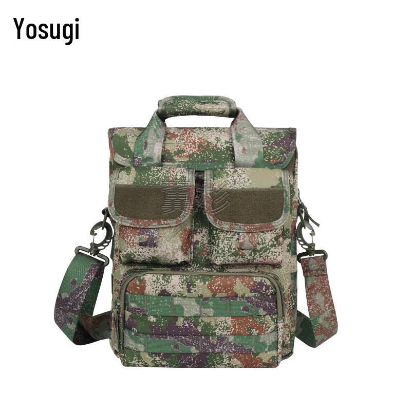 

Outdoor Camouflage Tactical Messenger Briefcase
