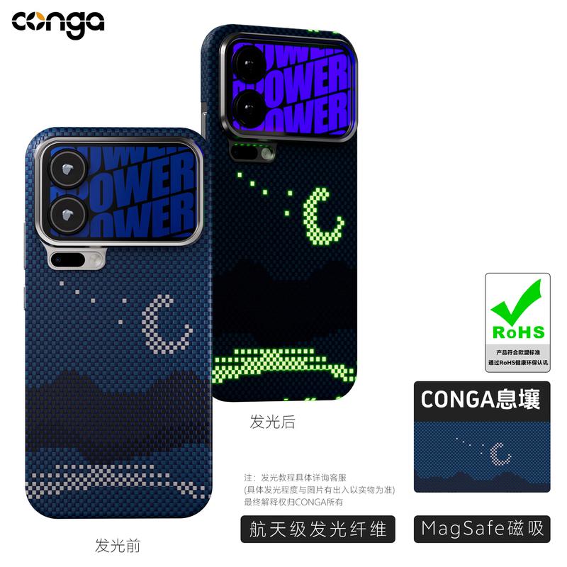 Магнитный чехол для телефона CONGA из кевларового арамидного волокна для серии Xiaomi 17