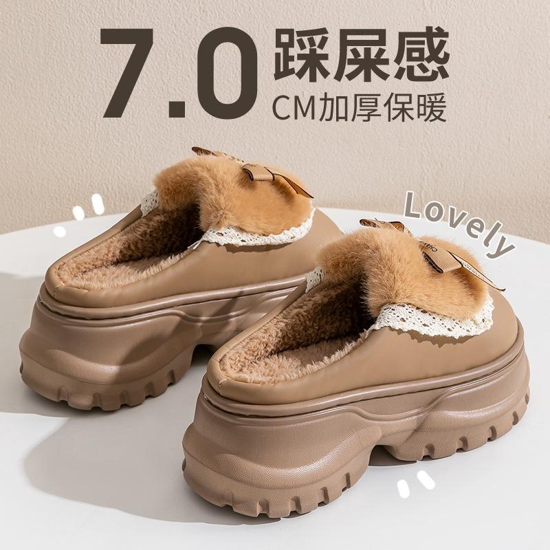 High-heeled cotton slippers women's autumn and winter new indoor home thick bottom heightening warm plush cotton drag outside wear