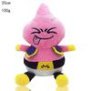 Dragonball Japan 20Cm Anime Plush Toys Super Saiyan Goku Vegeta Picollo Trunks Gohan Cartoon Figure Stuffed Dolls Child Gifts