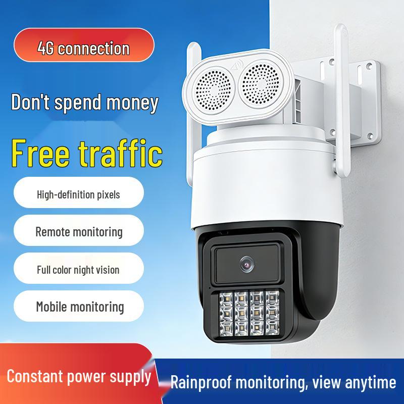 4G HD Wireless Outdoor Camera with Night Vision & Two-Way Audio