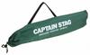 Captain Stag UE-51 Aluminium Kühlboxständer, Kompakte Lagerung