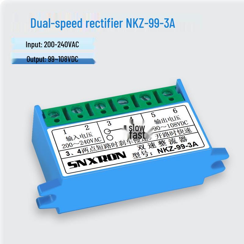 Dual-Speed NKZ-99/170-3A Brake Rectifier Module for Motor Holding, 220/380VAC