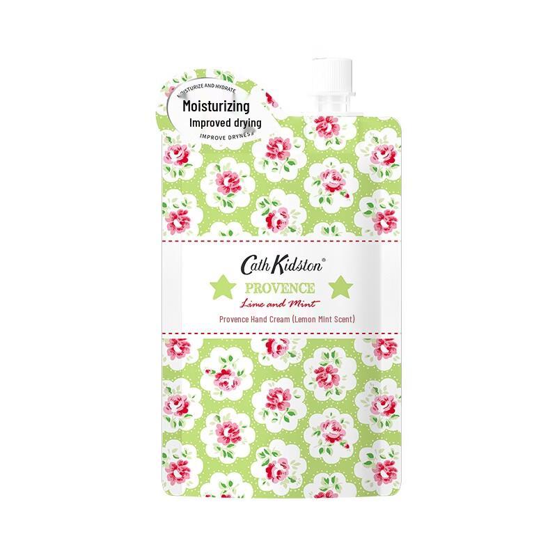 CATH KIDSTON Provence Lemon Mint Hand Cream