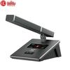 HuiDu BA-9820 Wireless Conference Microphone System (CN Version)