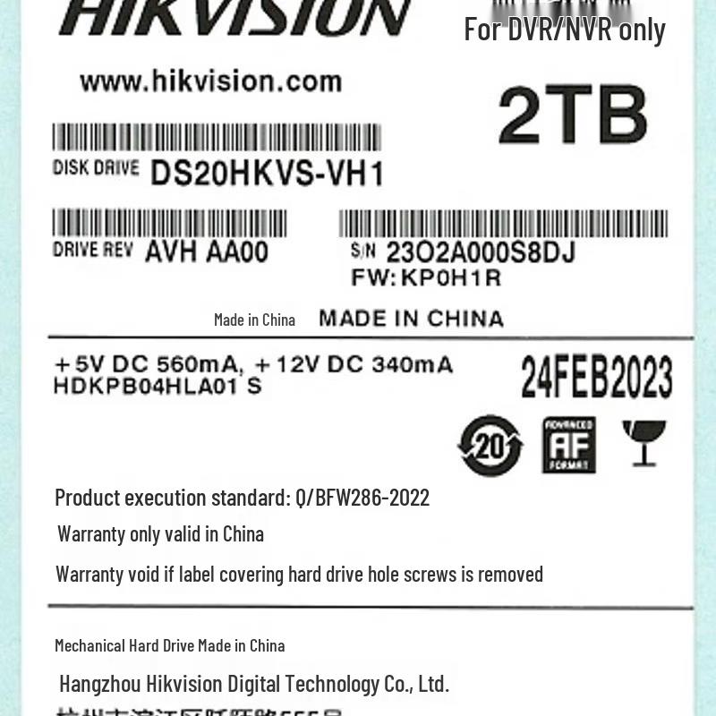 Hikvision 2TB Surveillance Hard Drive