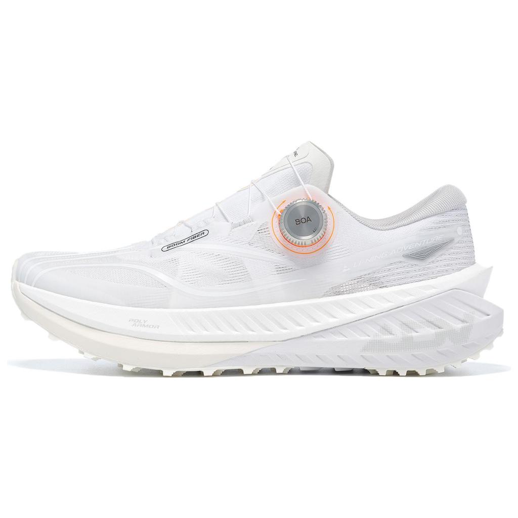 New LiNing Cushioning Slip Resistant And Abrasion Resistant Low Top Running Shoes Men's White ARNT001-2