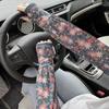 Women Girls Summer Ice Silk Sunscreen Sleeves Sun Protection Arm Covers Outdoor Cycling Driving Cool Anti-Uv Arm Sleeves