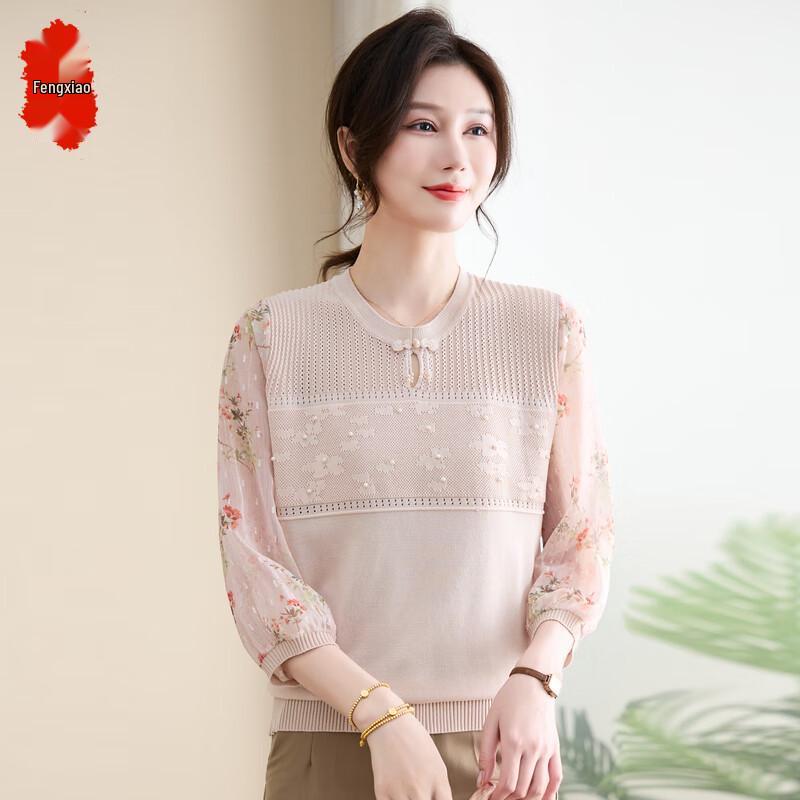 

Women s Floral Knitted Seven-Sleeve Blouse 3XL