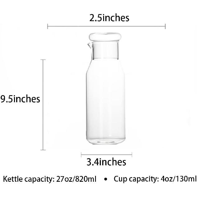 Glass Water Carafe Pitcher Bedside Night Carafe Juice Jug with Tumbler Glass,27oz