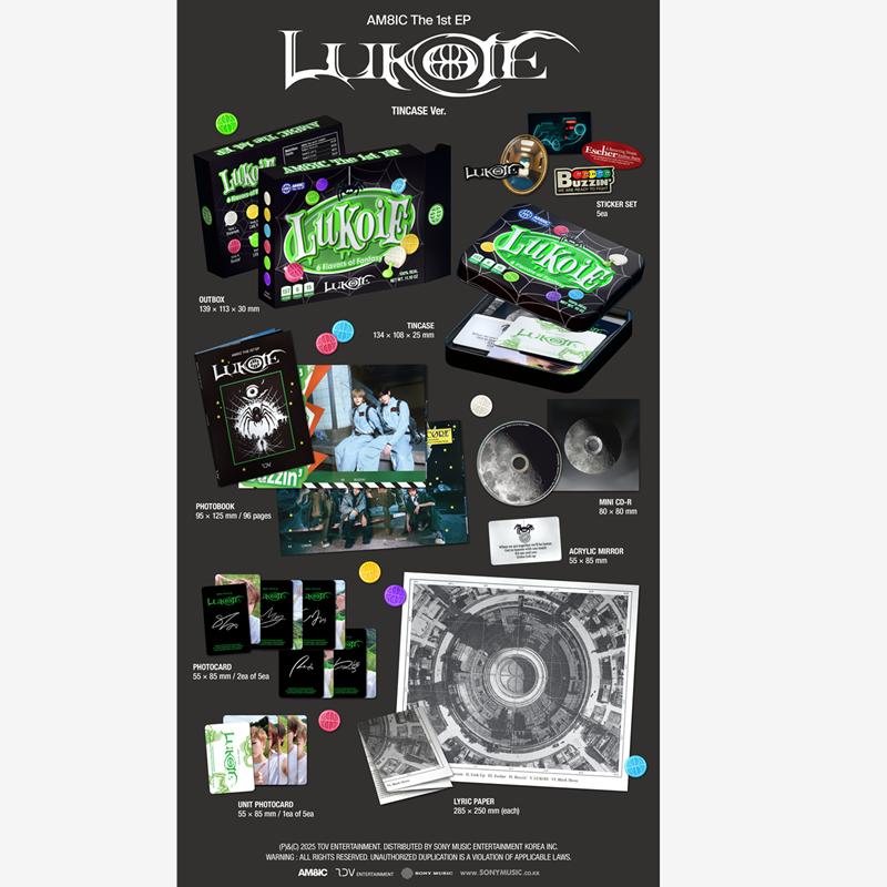 [Pre-order] AM8IC DEBUT Album LUKOIE - Tin Case Ver