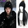 XIYUE Long Synthetic Straight Dark Brown Wigs with Hat Cap Adjustable Hair Wig with Hats for Ladies and Girls Daily Winter Wear