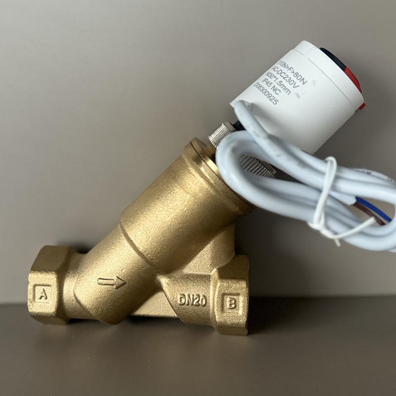 Intelligent Two-Way Brass Flow Control Valve for Air Conditioner Water Chillers