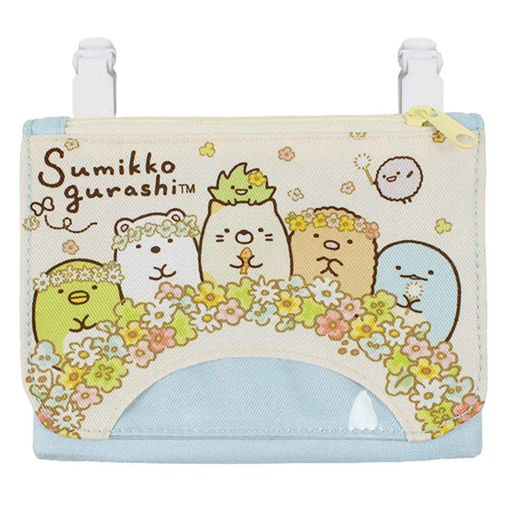 KoohaCreate Sumikkogurashi Portable Pocket Kids' Clear Pocket Pouch (086300)