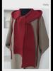Women's Hooded Knitted Shawl: Wool Hat-Scarf-Waistcoat Combo for Autumn/Winter