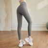 Women's High Waist Thermal Yoga Leggings