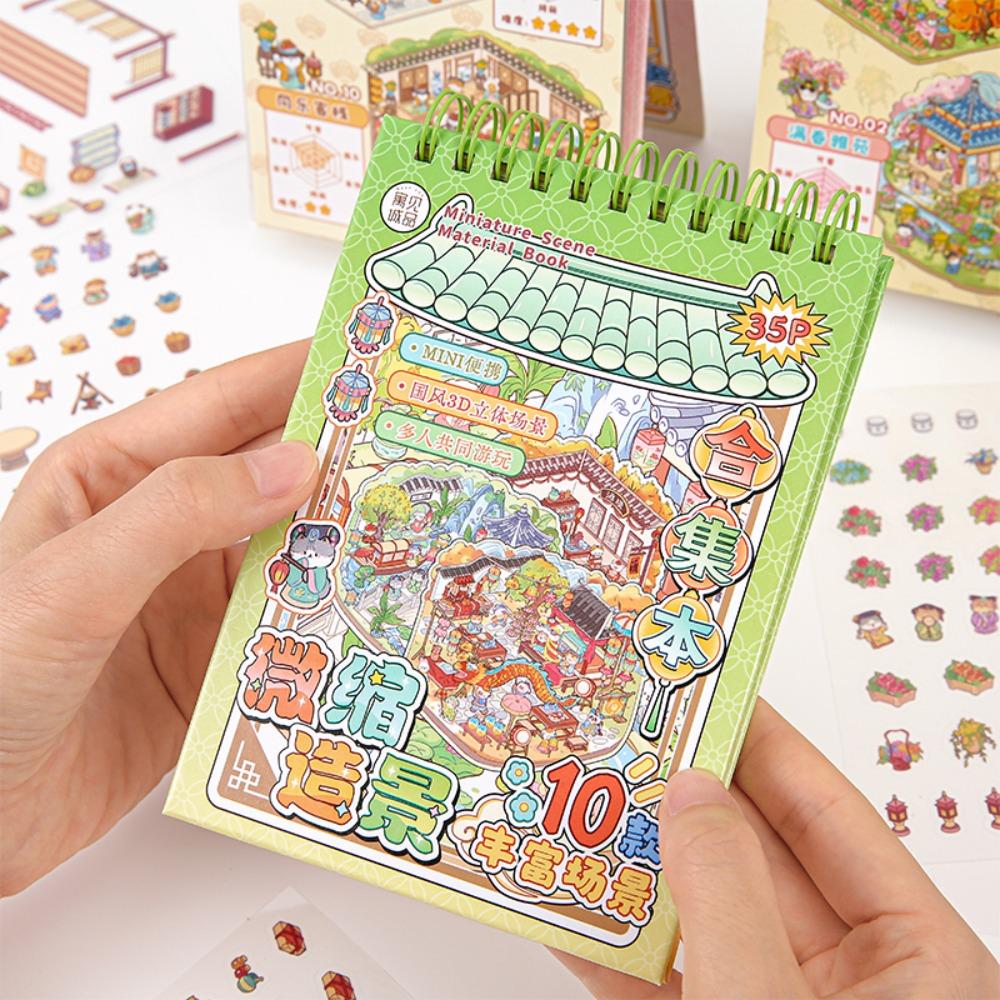 

Китайский стиль 3D Пейзаж Наклейка PET Миниатюрная сцена Коллаж Подарок 01