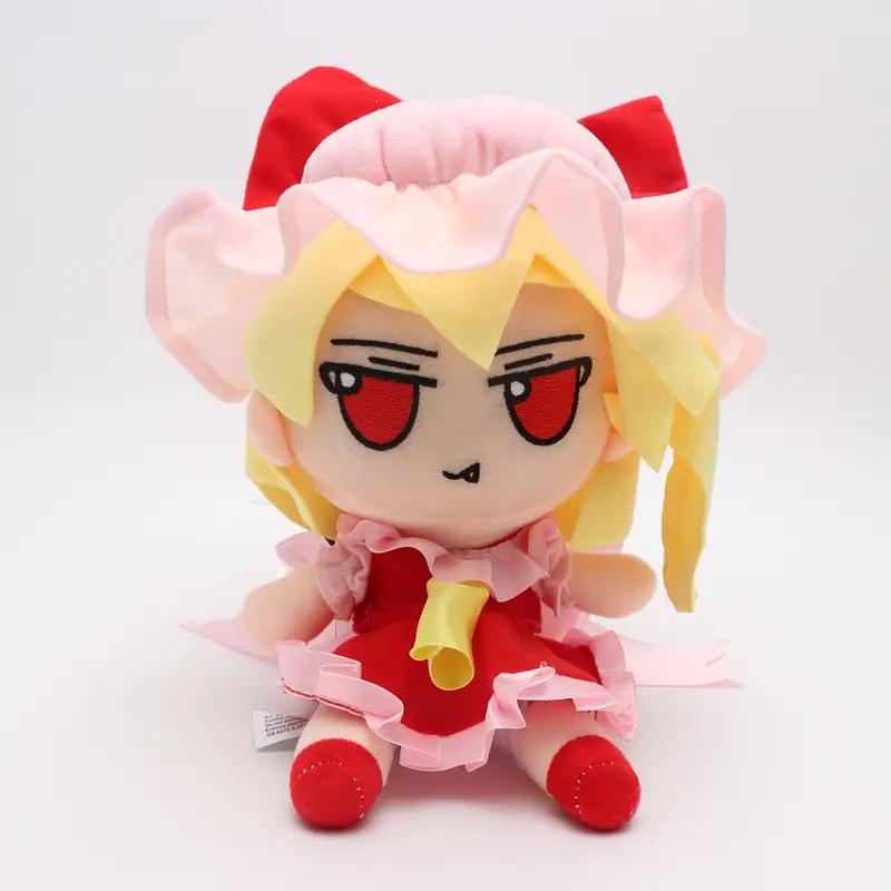 20cm Touhou Project Flandre Plush Doll Soft Stuffed Toy fumo×fumo Collectible Gift for Birthday Christmas