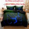 2/3pcs Duvet Cover Set, 3D Digital Printing, Down Duvet Cover, Pillowcase, Home Bedding Duvet Cover For Bedroom, Guest Room