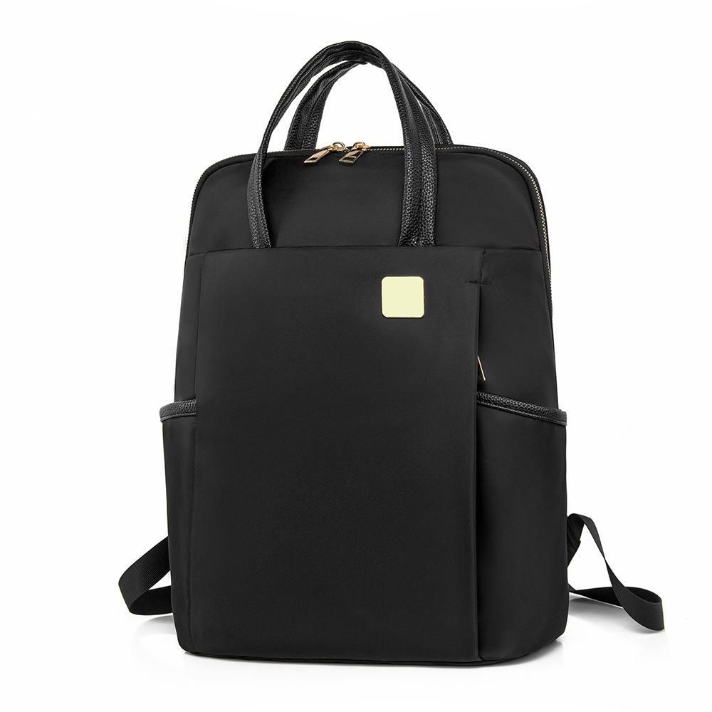 Fashionable Shoulders for Men and Women, Simple, Lightweight, Large Capacity, Four-piece Student Schoolbag Backpack