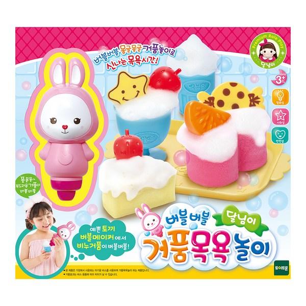 

Игрушка для ванны Moon Bubble, разноцветные, популярные корейские игрушки